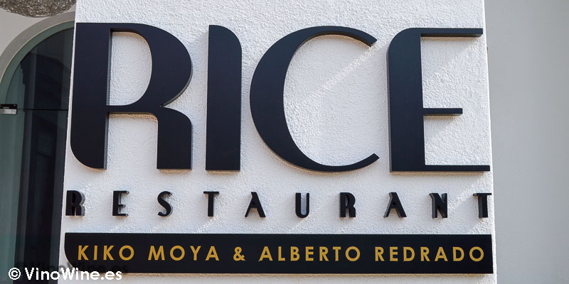Logo del Rice Restaurant en Finestrat