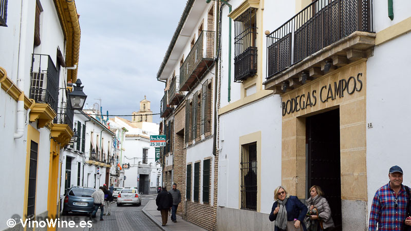 Fachada de Restaurante Bodegas Campos en Córdoba
